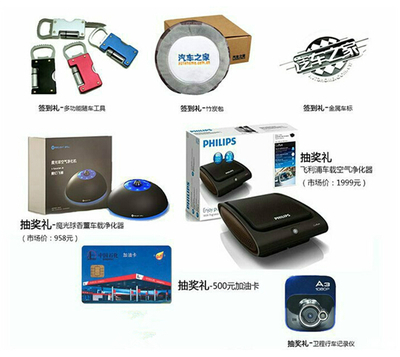 上汽榮威工廠直銷，3月27日內購會火熱開啟！