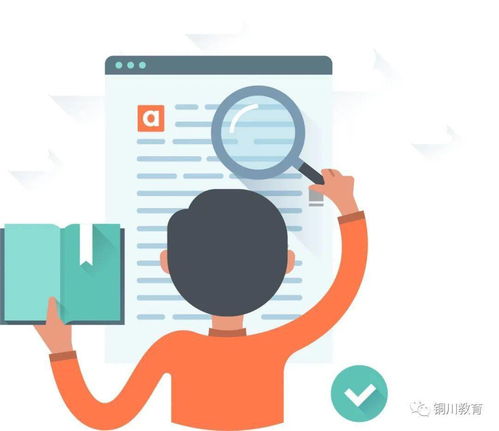 銅川市中招領(lǐng)導(dǎo)小組公告（六） 技術(shù)咨詢指南